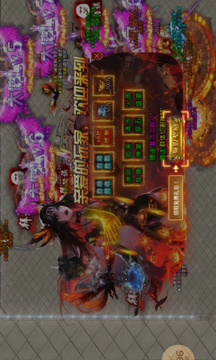 去玩超超超超超變游戲截圖2