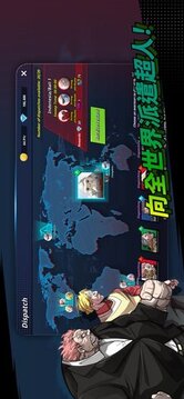 超人時(shí)代放置型游戲截圖2