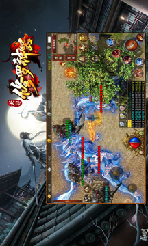 天尋修羅神器傳奇游戲截圖3