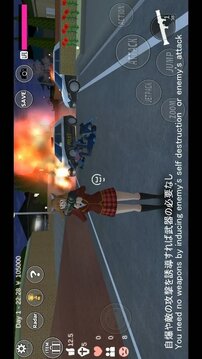 SAKURA SchoolSimulator游戲截圖1
