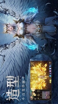 精靈之淚游戲截圖3
