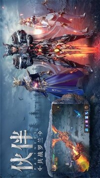 精靈之淚游戲截圖1
