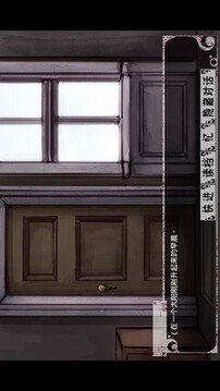 teaching feelling游戲截圖3