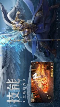 精靈之淚游戲截圖2