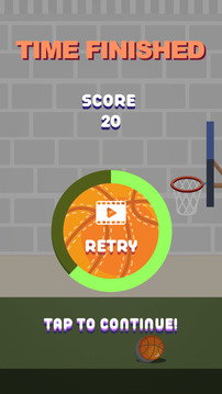 Super Dunks游戲截圖1