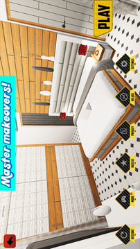 Dream House Games Home Design游戲截圖2