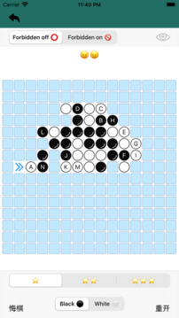 樂在棋中趣味五子棋游戲截圖5