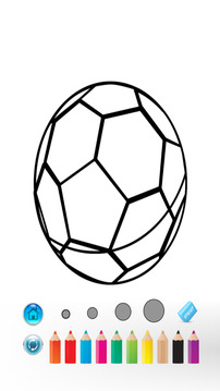 Magic Ball Coloring Book游戏截图5