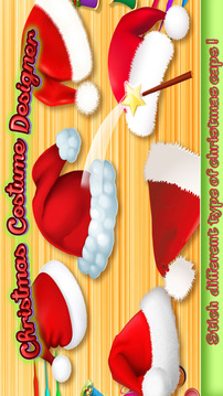 Christmas Costume Designer游戲截圖1