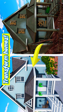 Dream House Games Home Design游戲截圖5