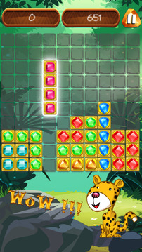 Block Puzzle Jewel Fit游戲截圖2