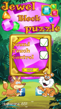 Block Puzzle Jewel Fit游戲截圖1