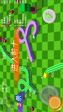 3D方塊蛇爭霸戰(zhàn)游戲截圖4