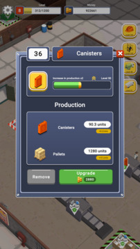 Recycle Factory Inc游戲截圖2