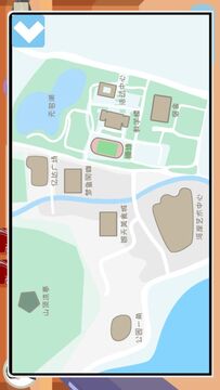 大學(xué)時(shí)光游戲截圖3