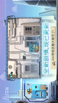 七夕燒腦組合包游戲截圖4