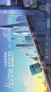 七夕燒腦組合包游戲截圖5