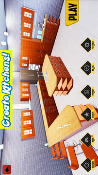 Dream House Games Home Design游戲截圖4