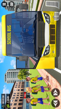 City School Coach Bus Drive 3D游戲截圖1