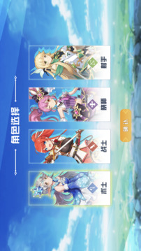 曠野之歌游戲截圖4