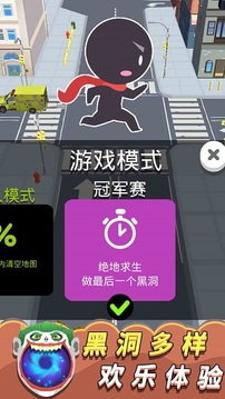 火柴人決斗英雄游戲截圖4