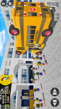 City School Coach Bus Drive 3D游戲截圖2