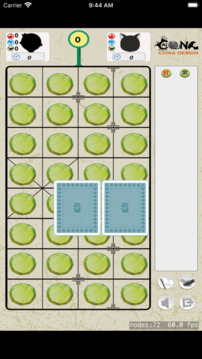 暗棋貓游戲截圖5