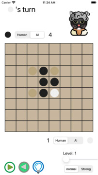 黑白棋貓Othello游戲截圖5