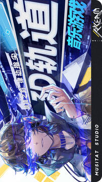 鏡之韻律游戲截圖4