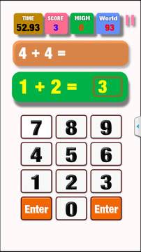 Speed Multiplication table游戲截圖2