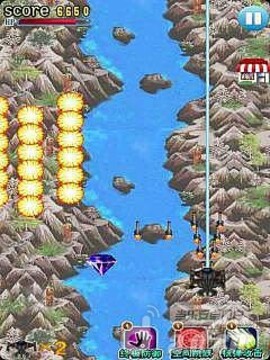 雷電戰(zhàn)鷹游戲截圖1
