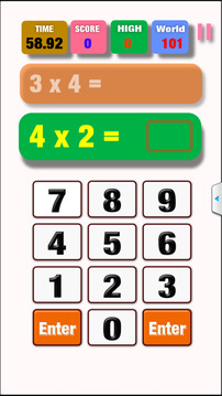 Speed Multiplication table游戲截圖3