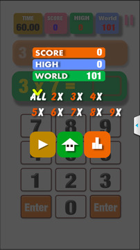 Speed Multiplication table游戲截圖4