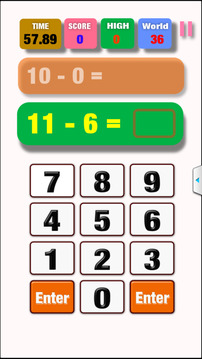 Speed Multiplication table游戲截圖1