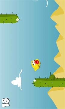 大嘴黃鳥(niǎo)游戲截圖4