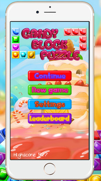Candy Block Mania游戲截圖2