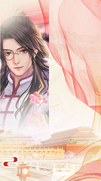 婉君上位記游戲截圖3