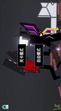 西瓜人樂園7723模組游戲截圖3