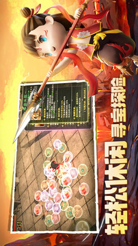 獵寵物語游戲截圖2