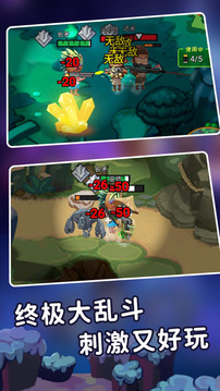迷你世界之覺醒槍戰(zhàn)游戲截圖1