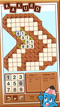 Kakuro MM游戲截圖3