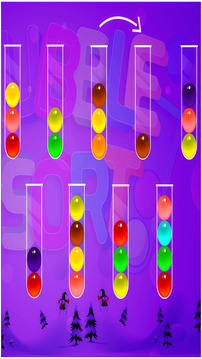 球排序彩色益智游戏截图4