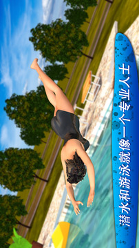 虛擬健康健身女孩游戲截圖3