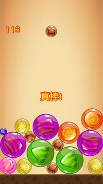 歡樂糖果碰撞游戲截圖2