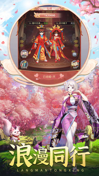 我在凡間養(yǎng)女神游戲截圖1