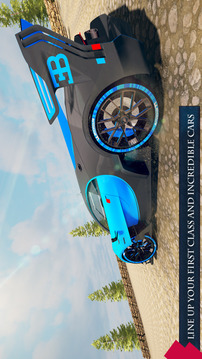 Super Car Drifter Speedtail游戏截图1