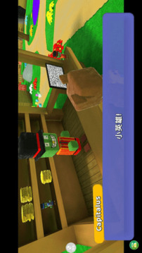 模擬動(dòng)物派對(duì)游戲截圖3