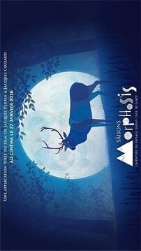 歡樂季節(jié)變化游戲截圖3