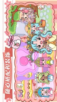 吉彼創(chuàng)造魔法城堡游戲截圖3