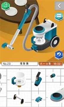 舊物設(shè)計(jì)游戲截圖2